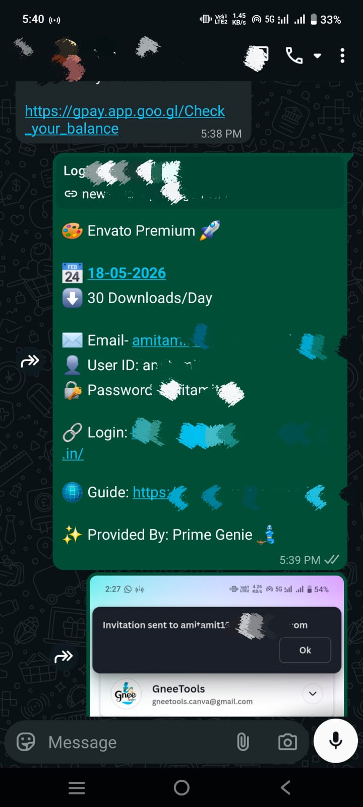 Shared tools account activation panel screen on mobile phone